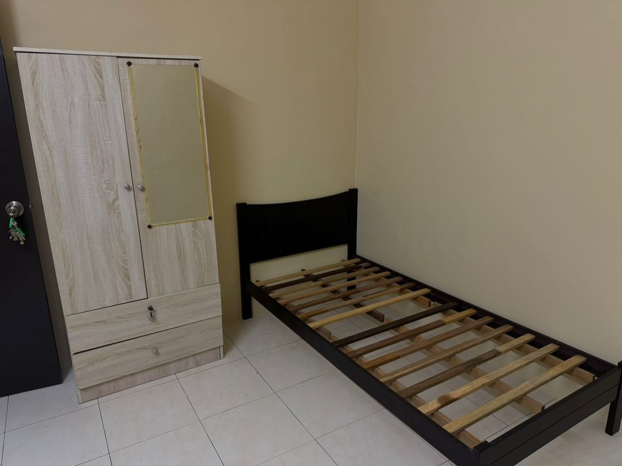 Bilik Master (Taman Emas Jaya)